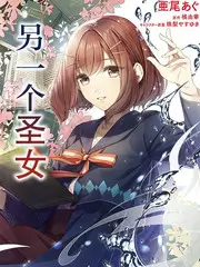 声音实验室音乐竞演综艺