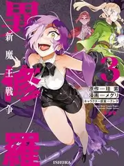 舞台之后幕后纪录综艺在线看